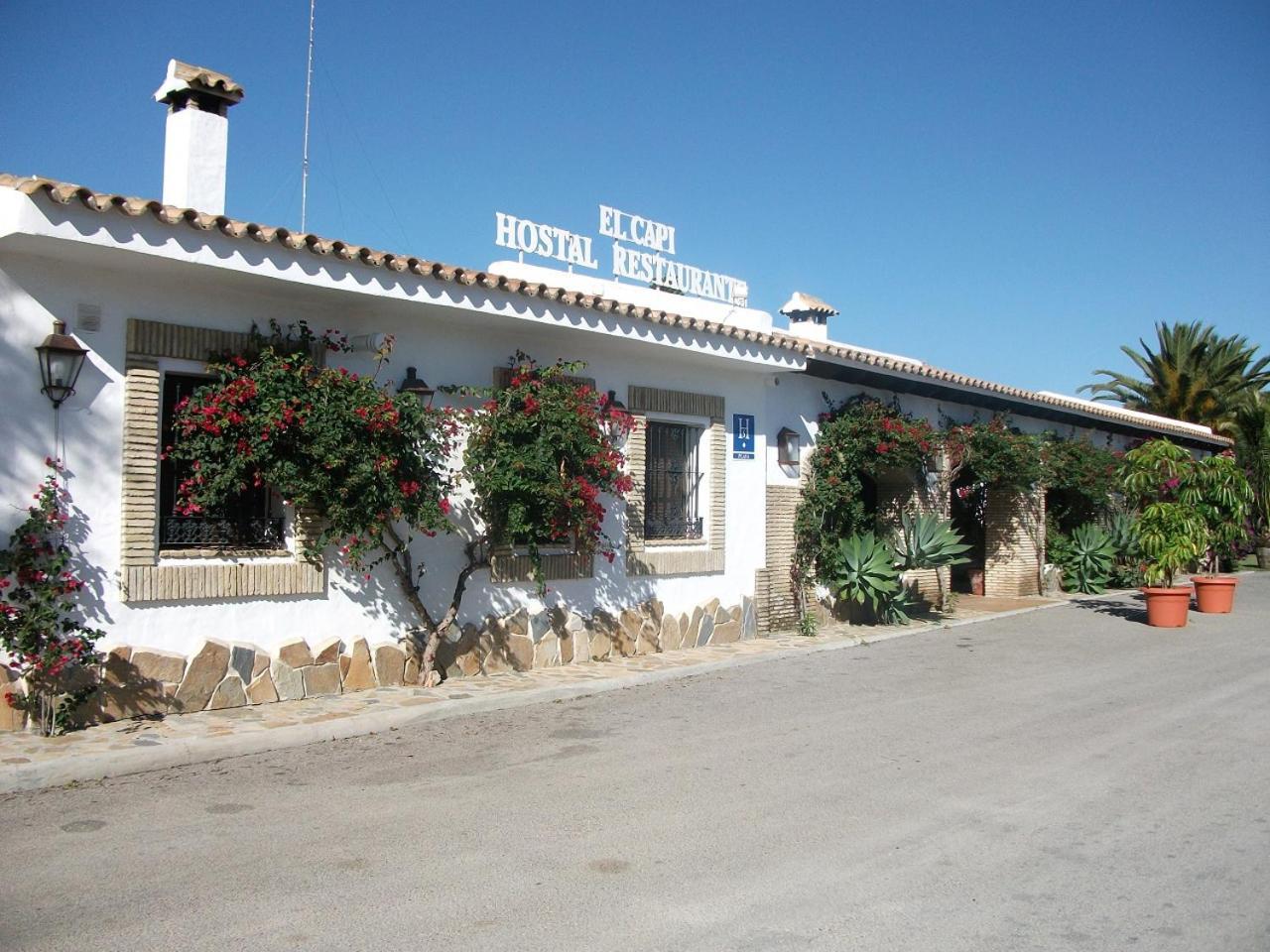 Hostal El Capi زاهورا المظهر الخارجي الصورة